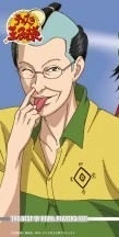 Koharu Konjiki