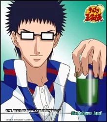 Sadaharu Inui