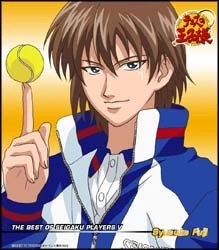 Shūsuke Fuji