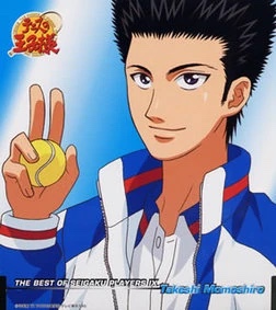 Takeshi Momoshiro