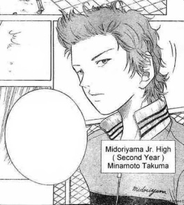 Takuma Minamoto
