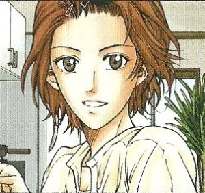 Yūki Akutsu