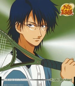 Yūshi Oshitari