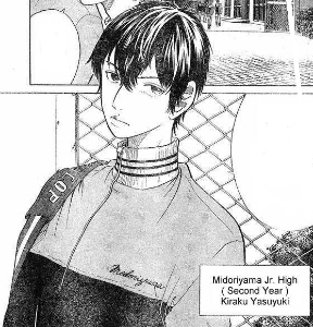 Yasuyuki Kiraku