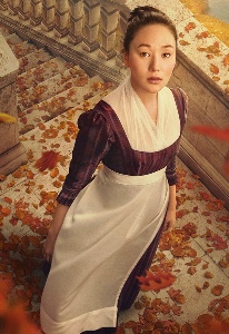 Cavender maid #1