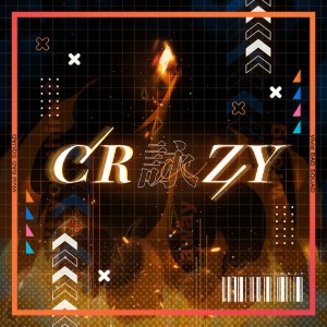 CRAZY