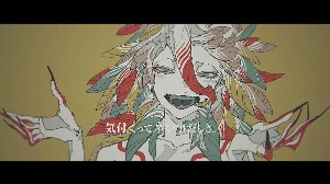 怪奇小説