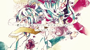 Boukyaku Nikki