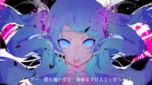Ghost Rule
