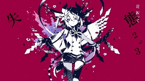 Ángel