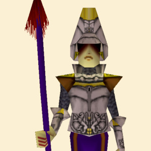 Captain Viscen