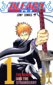 Bleach