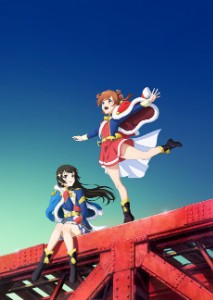 Shoujo Kageki Revue Starlight