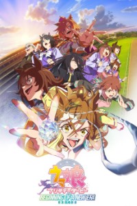 Umamusume: Beginning of a New Era