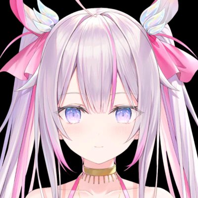 Na Sera
