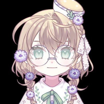 Yaguruma Rine