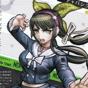 tenko