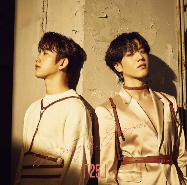 25 (JINYOUNG, YUGYEOM)