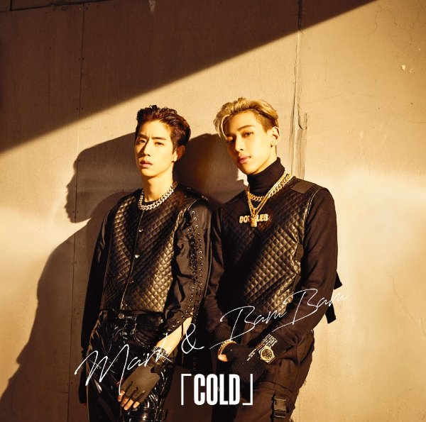COLD (MARK, BAMBAM)