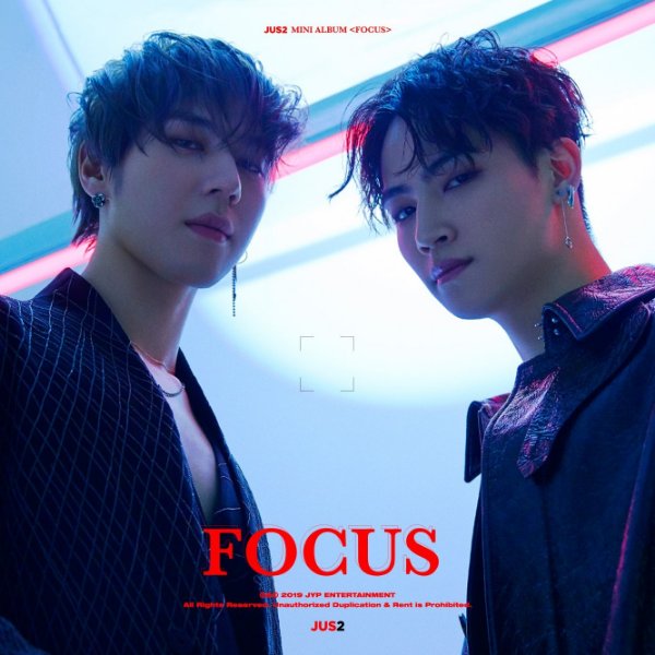 DRUNK ON YOU (JUS2)