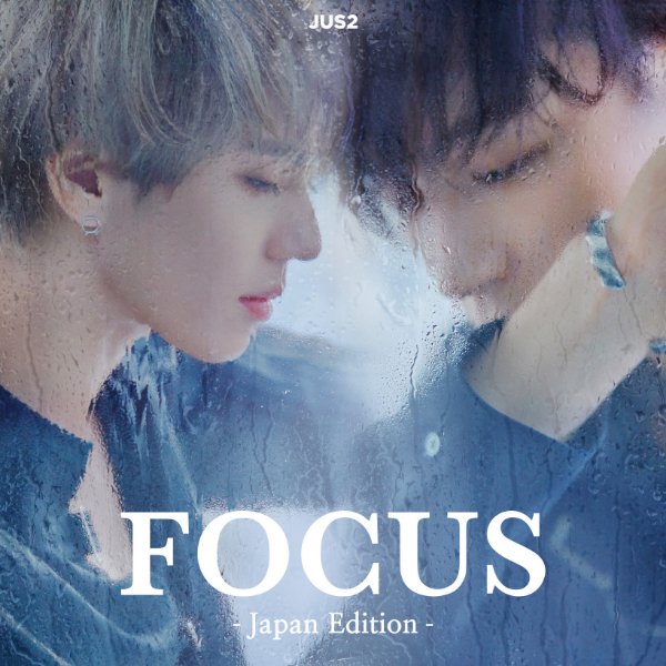 TOIKI (JUS2)