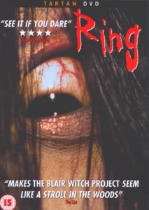 Ringu