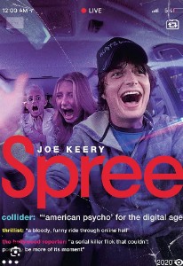 Spree