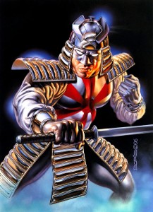 Silver Samurai