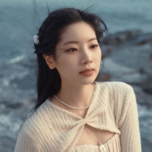 dahyun