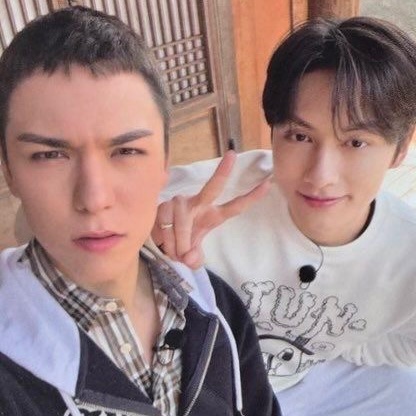 junsol (jun x vernon)