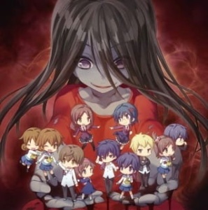 Corpse Party