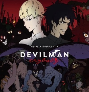 Devilman Crybaby