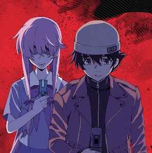 Future Diary