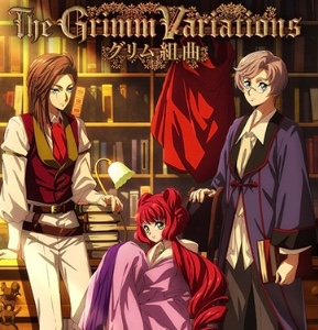 Grimm Variations
