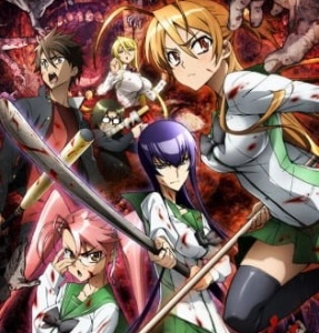 High School of the Dead
