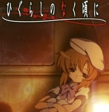 Higurashi:,When They Cry