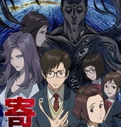 Parasyte
