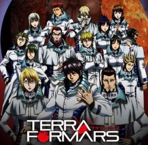 Terra Formers
