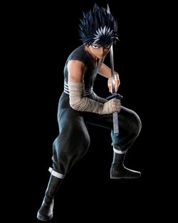 Hiei