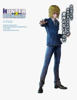 Kurapika