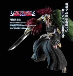 Renji Abarai
