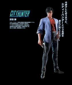 Ryo Saeba