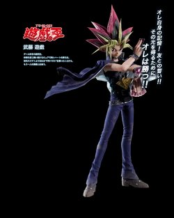 Yugi Muto