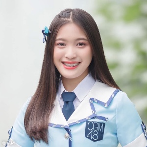 Nicha