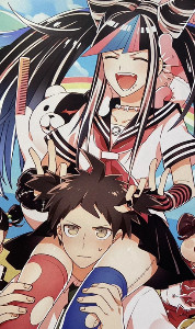 Hinabuki