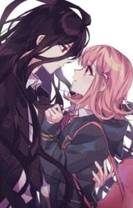 Kamunami