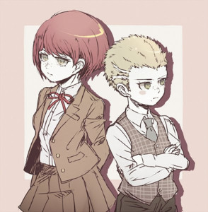 Koizuryuu