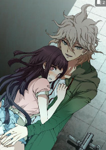 Komamiki