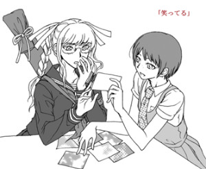 Mahipeko
