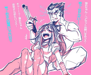 Nekobuki